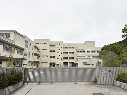 横浜市立義務教育学校西金沢学園 1000m(徒歩13分)