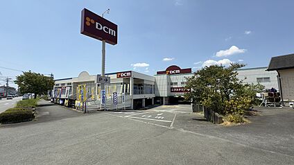 DCMダイキ　北部店 約800m