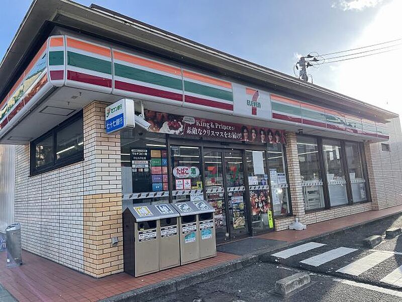 【買い物】セブンイレブン仙台山田店