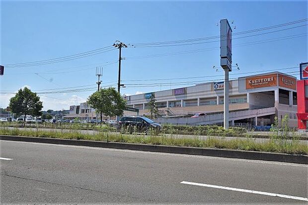 イオンスーパーセンター鈎取店（約1,600m）