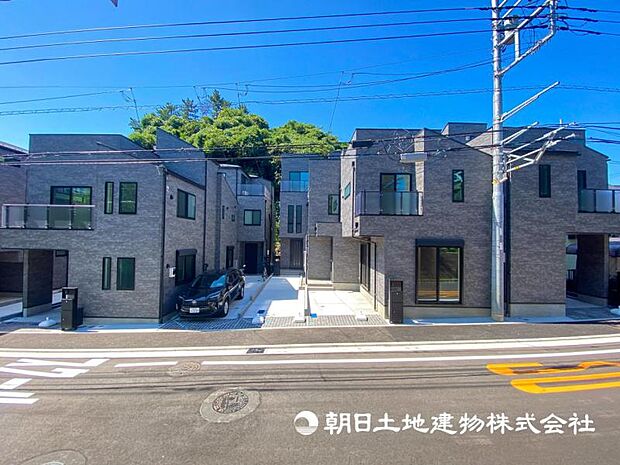 【外観】穏かな暮らしを実現するための周辺環境!暮らしの夢を育む住まいがここにはあります