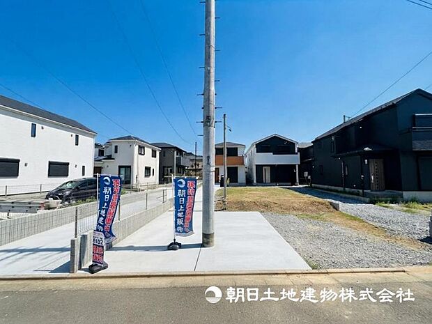【戸建て】間取り図