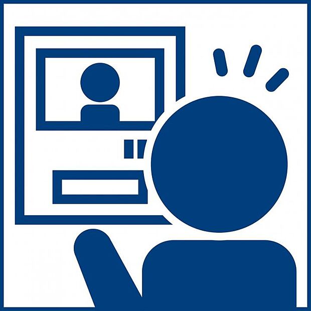 【モニター付きインターホン】奥様やお子様だけでご在宅が多い方への必需品。突然の来訪も天候や時間帯に関係なく鮮明な画像で確認することが出来ます。