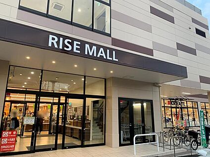 食品館あおば常盤台店 1200m(-)