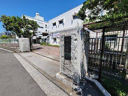 横浜市立希望が丘中学校 490m(-)
