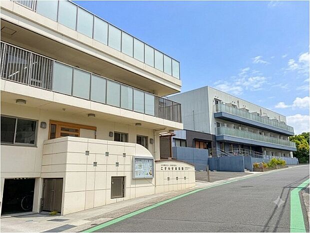 こすもす保育園(約550m)