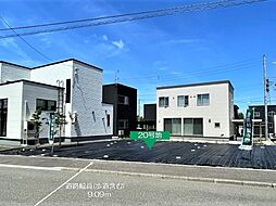 北海道札幌市清田区平岡3条3丁目