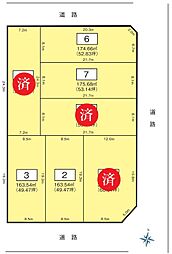 北海道札幌市東区北21条東8丁目