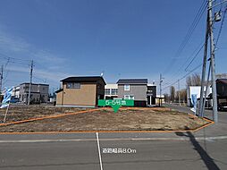 北海道札幌市北区西茨戸3条1丁目1−418