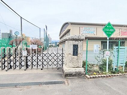 厚木市立厚木中学校 約900m(徒歩 約12分)