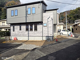 【NITTO】～日東リバティが自信を持ってご紹介～利便性の良い平坦地、海田町成本 外観