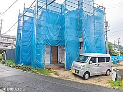広島県広島市西区己斐上3丁目15-