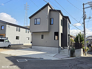 【NITTO】～日東リバティが自信を持ってご紹介～西区己斐上3丁目 その他