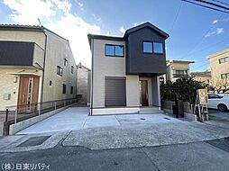 呉市阿賀中央2丁目