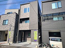 広島県広島市西区南観音1丁目4-