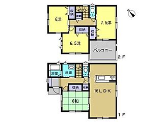 呉市広両谷3丁目 その他