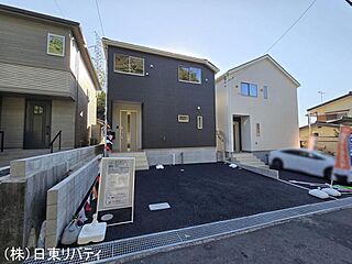 安佐北区口田４丁目 その他