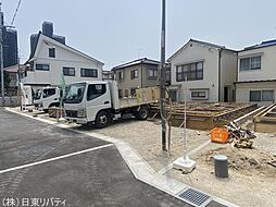 広島県広島市佐伯区五日市中央3丁目