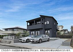 広島県呉市焼山東1丁目