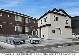 広島県大竹市南栄3丁目