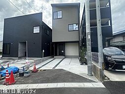 広島県広島市安佐南区中筋3丁目