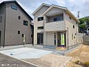 広島県呉市伏原2丁目6-：物件画像