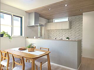 【NITTO】～日東リバティが自信を持ってご紹介～暮らしやすい住環境、伏原2丁目 その他