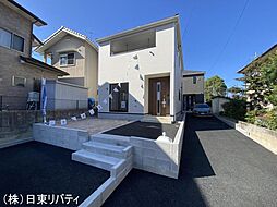 広島県安芸郡海田町三迫２丁目