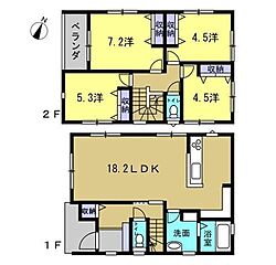 安佐北区落合南1丁目 その他