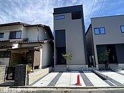 広島県広島市佐伯区五日市中央１丁目