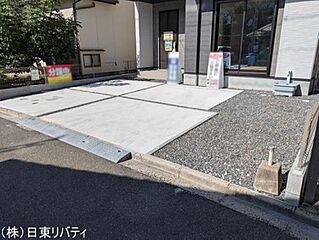 佐伯区美の里２丁目 その他