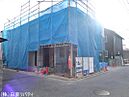 広島県広島市佐伯区美の里２丁目：物件画像