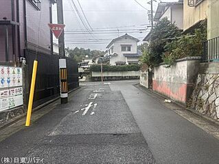 佐伯区八幡が丘2丁目 その他