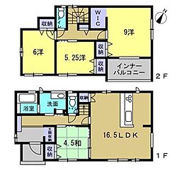 佐伯区屋代1丁目 その他