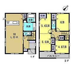 安佐北区口田2丁目 その他