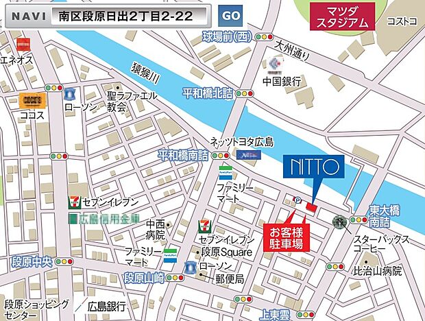 案内図