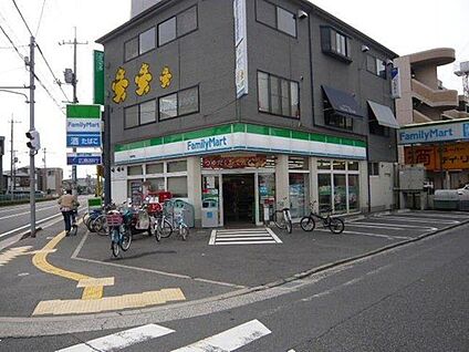 ファミリーマート西旭町店 300ｍ(徒歩4分)