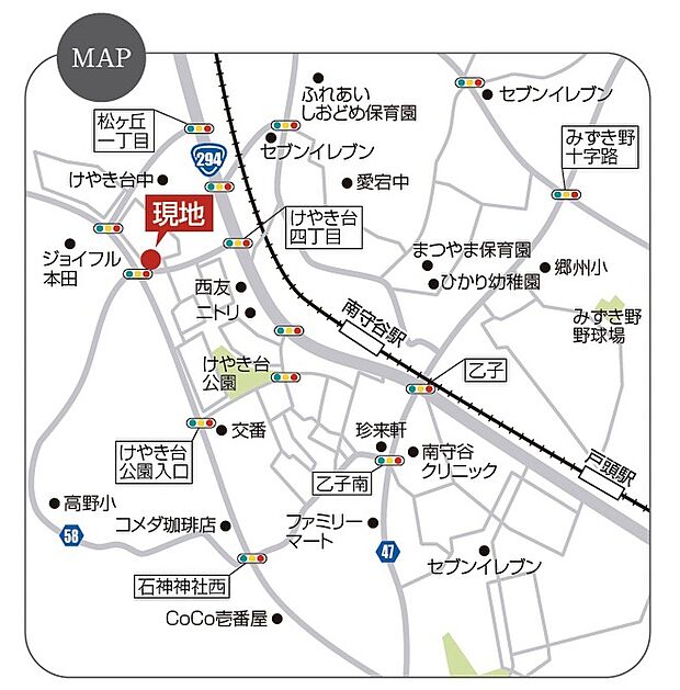 案内図