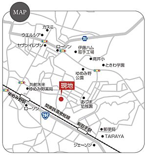案内図