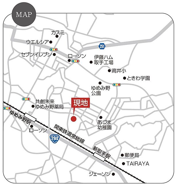 案内図