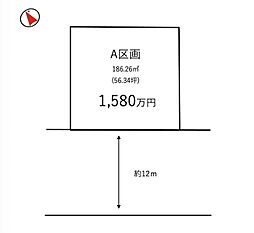茨城県守谷市みずき野7丁目20番10