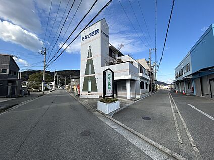 たなか医院 580m～600m(徒歩8分)