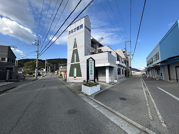 たなか医院（約580m）