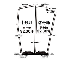 京都府長岡京市長岡1丁目40-8