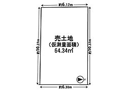 京都府長岡京市神足1丁目1-7