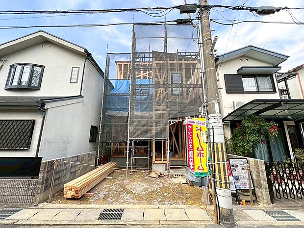 ドンドン建築中です!(R8.3撮影)
