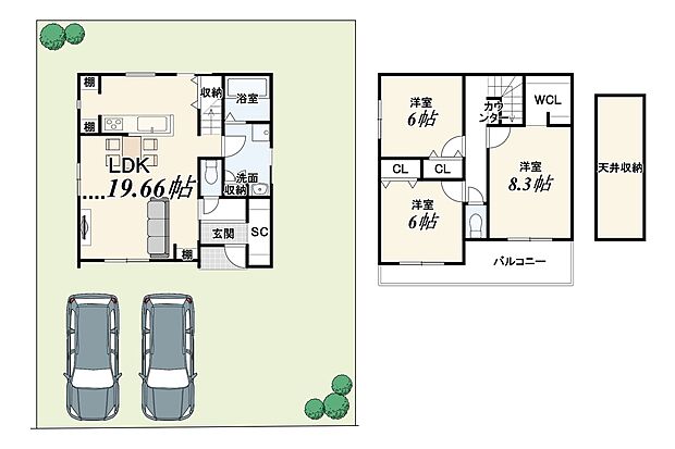 【新築参考プランA】
建物面積95.85m2　建物価格1999万円