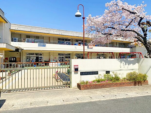 深田保育所