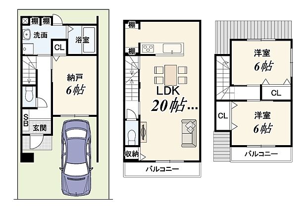 【新築参考3階建てプラン】建物価格：2100万円　建物面積：92.56m2