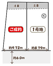 京都府京都市西京区大枝北福西町２丁目29-5